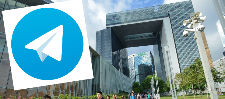 Telegram number screening tool